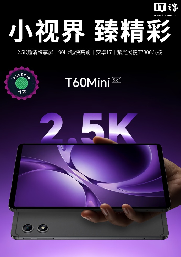 爱游戏官网