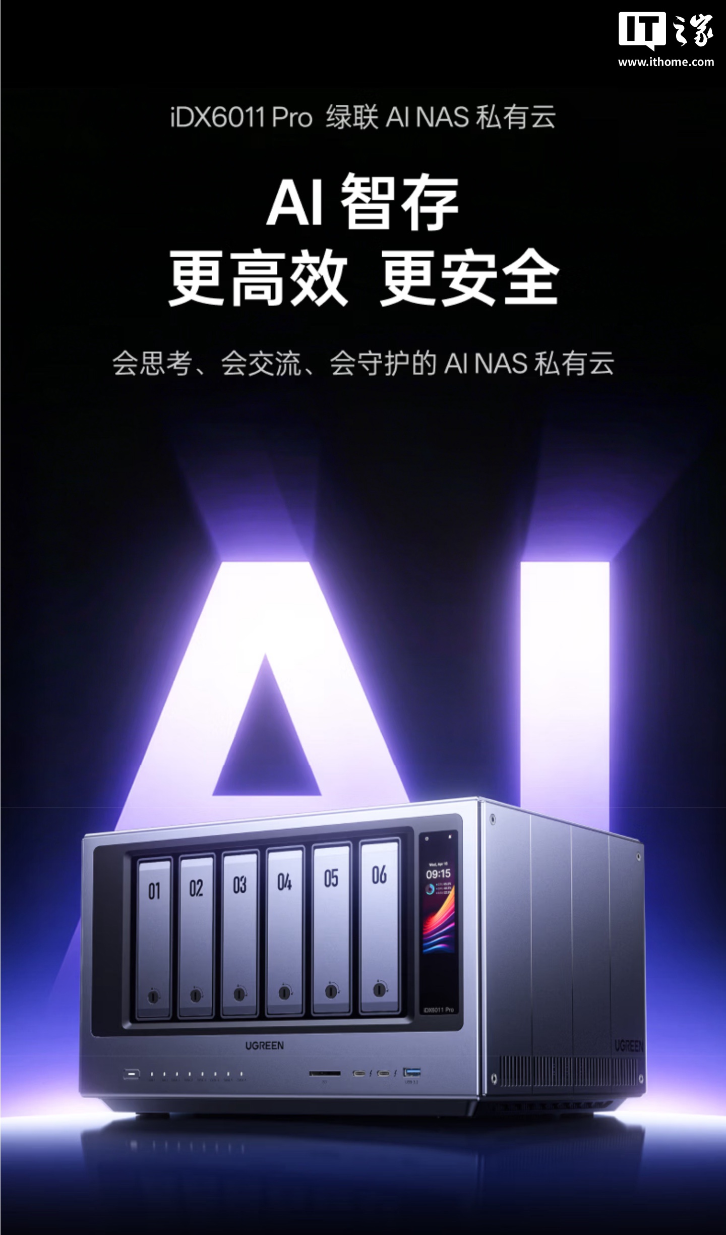 爱游戏官网